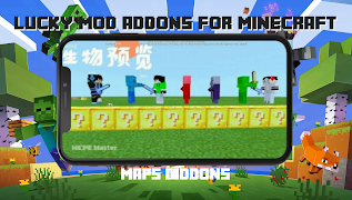 Lucky mod addons for minecraft স্ক্রিনশট 6
