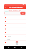 NOFieldIssue Screenshot 3