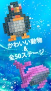 ブロック崩し 海報