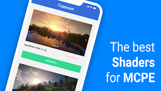 Shaders for minecraft اسکرین شاٹ 4