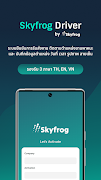 Skyfrog Driver Plakat
