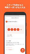 KYODO KITCHEN screenshot 2