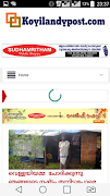 Koyilandy Post 截圖 1