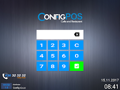 ConfigPOS स्क्रीनशॉट 3