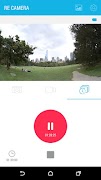 برنامه‌نما RE عکس از صفحه