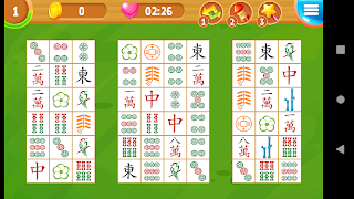 Link Three ภาพหน้าจอ 2