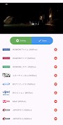 IPTV 截图 1