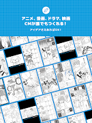 World Maker 스크린샷 7