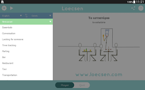 Loecsen – Easy Languages screenshot 7