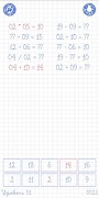 Fun math ảnh chụp màn hình 3