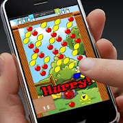 Fruity Shoot Screenshot 1