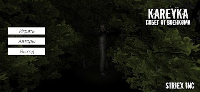 Корейка Даша 3 bài đăng