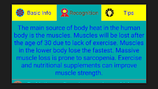 Make It Brighter! screenshot 5