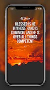 Islamic Quotes capture d'écran 4