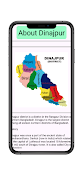 About Dinajpur 截图 4