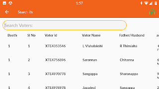 SRV скриншот 6