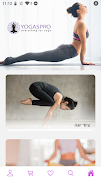 yogaspro poster