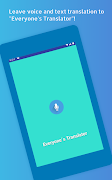 برنامه‌نما Everyone´s Translator عکس از صفحه
