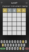 Wordlearn : word game screenshot 1