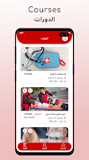 Life Pulse Screenshot 3