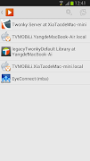 GoodPlayer for Android 截圖 2