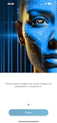 Wellscan Cartaz
