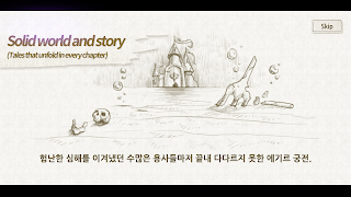 Zeeble Five تصوير الشاشة 2