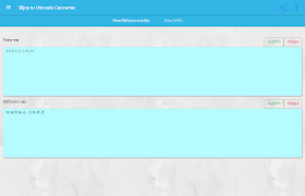 Bijoy to Unicode Converter Screenshot 6