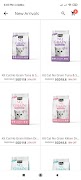 B2K Pet ảnh chụp màn hình 2