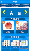 초등영어단어, 초등학생, 기초영어단어, 초등영단어 اسکرین شاٹ 7
