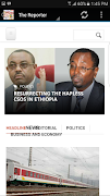 Ethiopia News capture d'écran 3