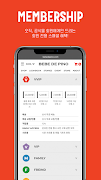 3 Schermata 베베드피노