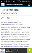 Determinante captura de pantalla 2
