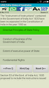 UPSC Prelims IAS Pre Solutions screenshot 2