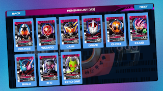 DX Neo : Decade CSM 스크린샷 2
