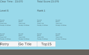 Brain training counting اسکرین شاٹ 5