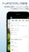برنامه‌نما Poke Scanner عکس از صفحه