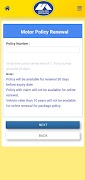 UIIC Customer ภาพหน้าจอ 3