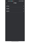 Minicool syot layar 4