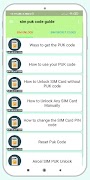 Sim Puk Code guide पोस्टर