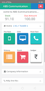 ABS Communication 截图 2