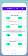 All Sim Network Code 스크린샷 1