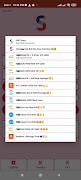 S2 Tunnel 截图 1