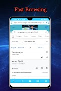 Web Browser Beta Pro-Fastest B screenshot 2
