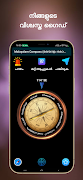Malayalam Compass ảnh chụp màn hình 1