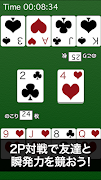 どこでもスピード - トランプゲーム syot layar 2