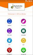 DIGITALINDIA PAYPOINT скриншот 2
