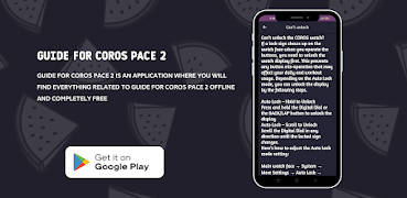 برنامه‌نما guide for Coros Pace 2 عکس از صفحه
