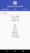 Hebrew Pyramid screenshot 2