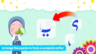 Marbel Belajar Hijaiyah スクリーンショット 7